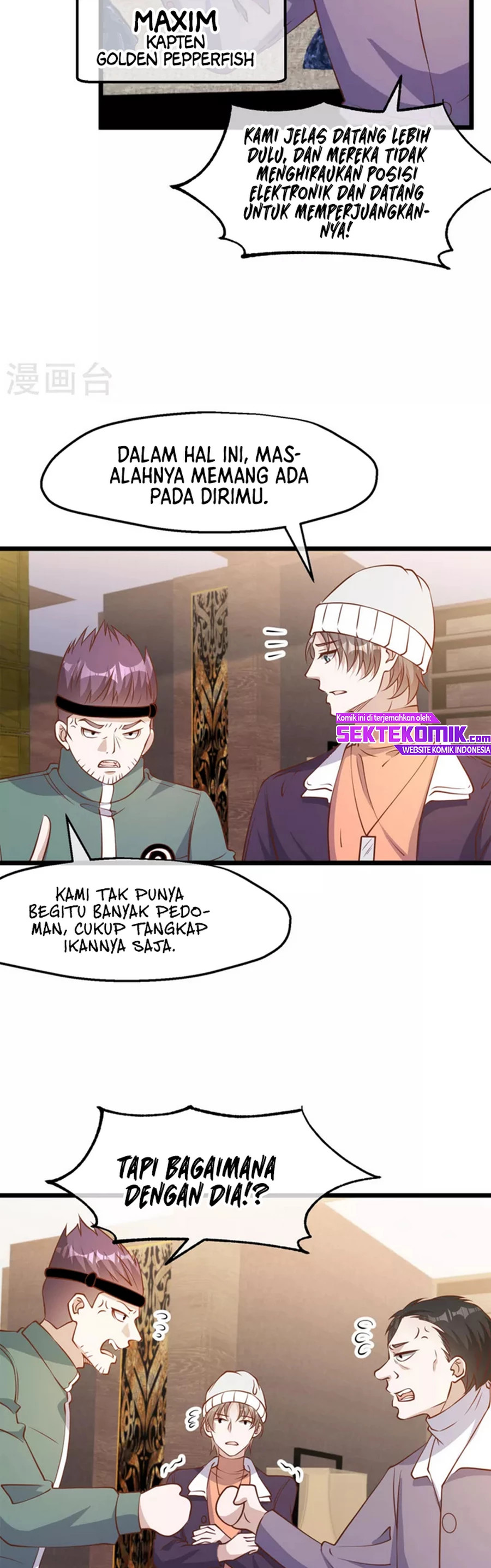 God Fisherman Chapter 198 Gambar 7